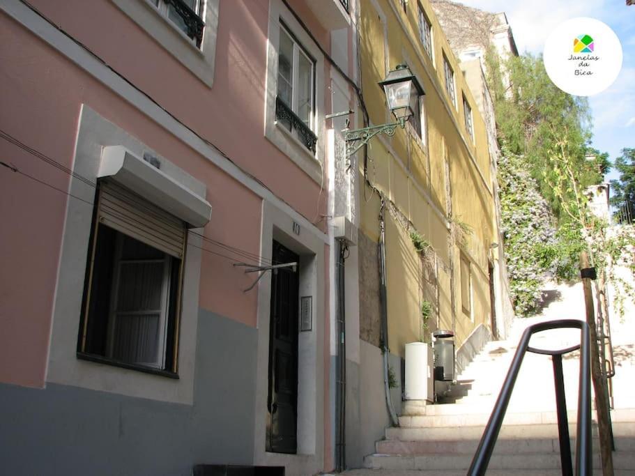 Windows Of Bica-great View Over River Apartment